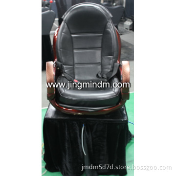 5D Cinema Home Theater